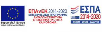 ΕΣΠΑ